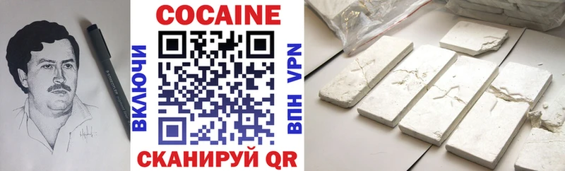 Наркошоп купить Амфетамин  Меф мяу мяу  Гашиш  Домодедово