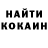 МЕТАДОН кристалл Kerill_Smith