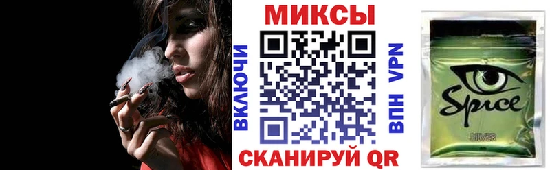 Бутират жидкий экстази  Купить где  Домодедово 