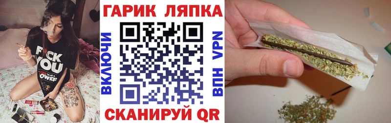 Гашиш Premium Купить закладки Домодедово