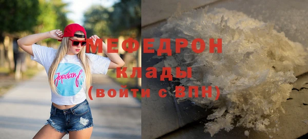 кокаин перу Баксан