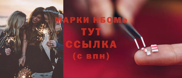 амф Балабаново