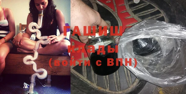 амф Балабаново