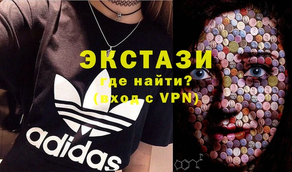 меф VHQ Аркадак