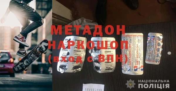 амф Балабаново