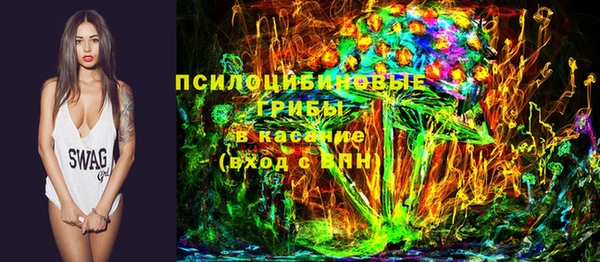 мефедрон мука Балахна
