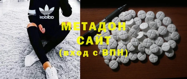 кокаин перу Баксан